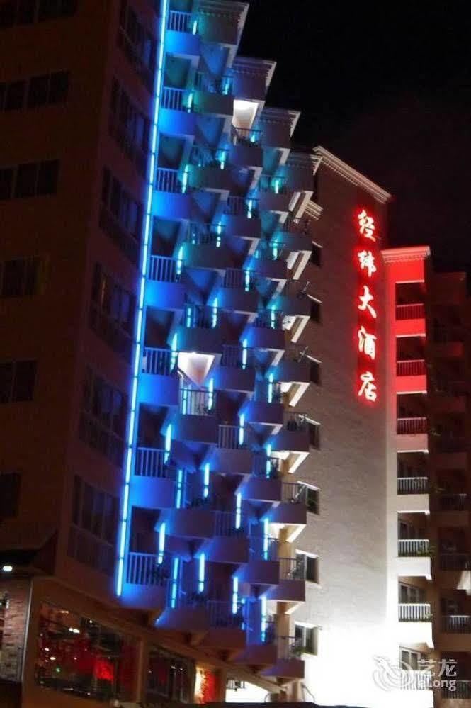 Sanya Jingwei Hotel - Sanya Exterior foto
