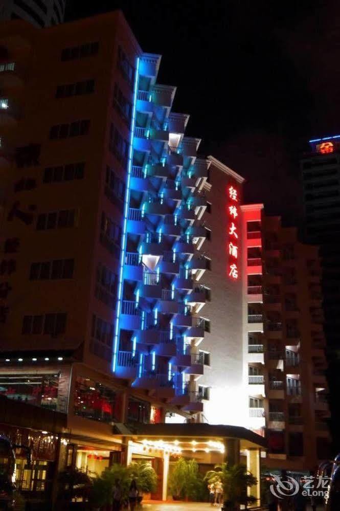 Sanya Jingwei Hotel - Sanya Exterior foto