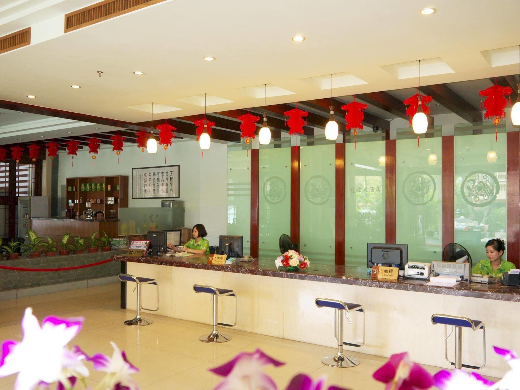Sanya Jingwei Hotel - Sanya Exterior foto
