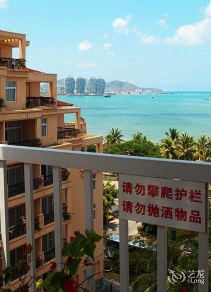 Sanya Jingwei Hotel - Sanya Exterior foto